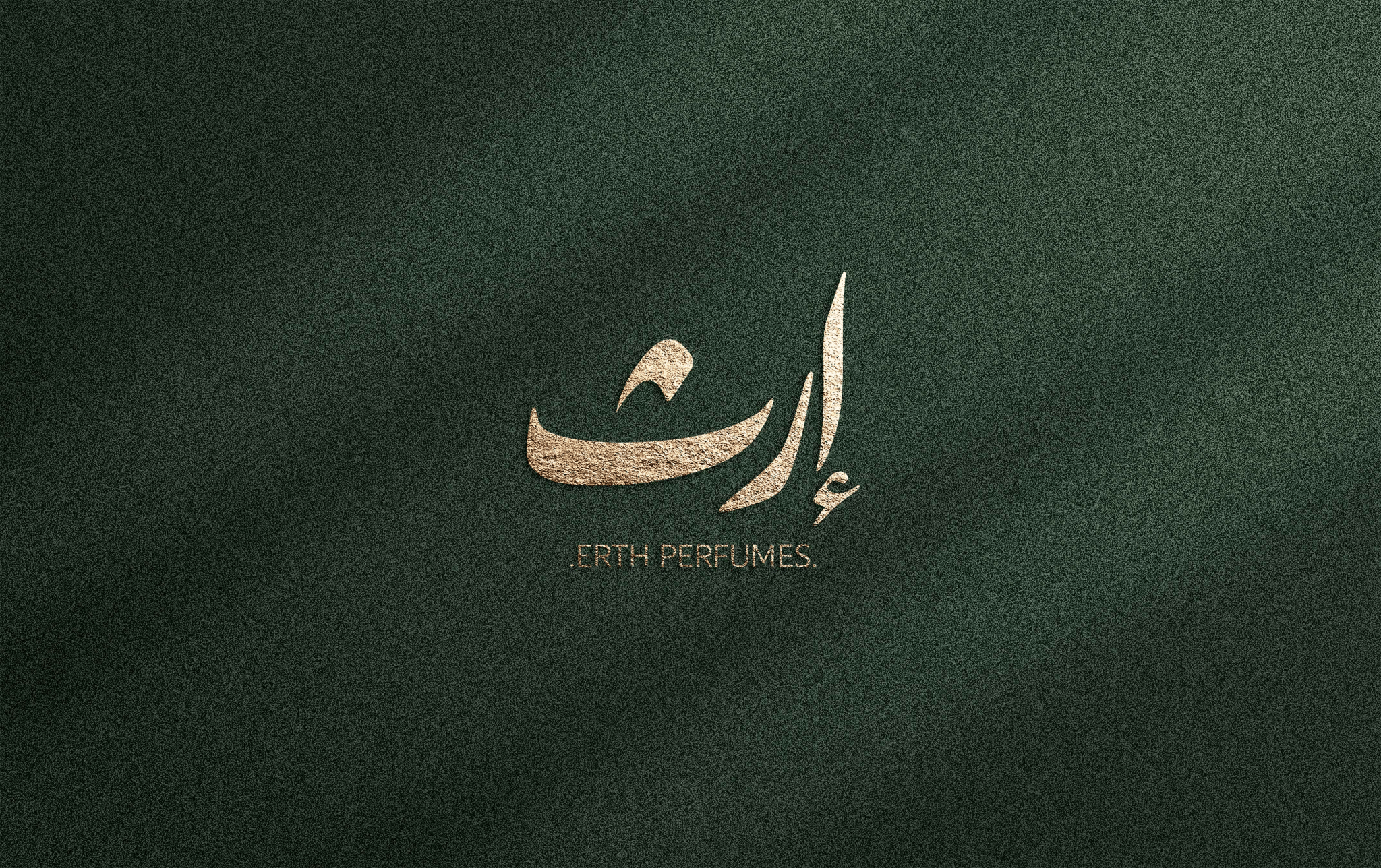 عميل 2