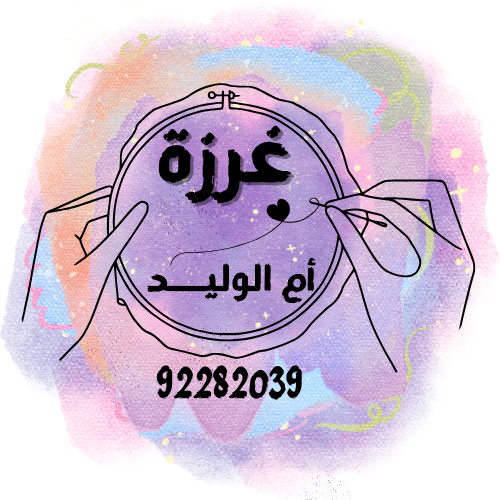 عميل 20